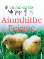 Ainmhithe Feirme